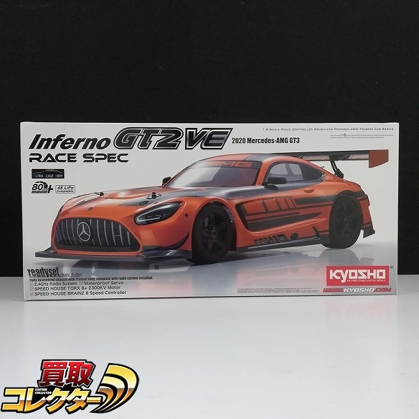 京商 1/8 電動RC EP 4WD インファーノ GT2 VE RACE SPEC 2020 メルセデス AMG GT3