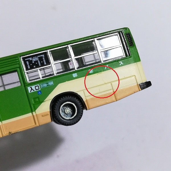 ザ・バスコレクション 都営バス いすゞエルガ 5台セットA + 日野ブルーリボンHU/HTセット_3
