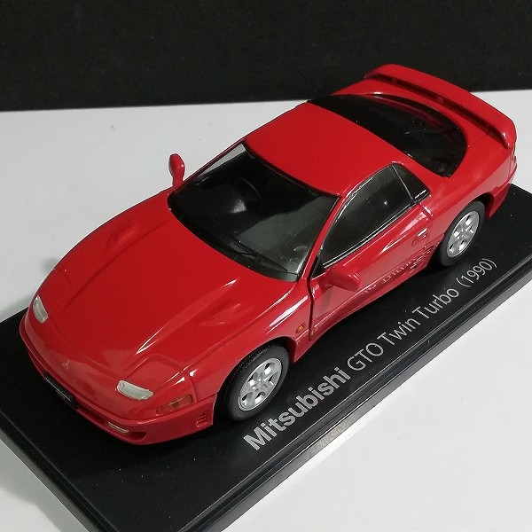 アシェット 1/24 国産名車コレクション 日産 GT-R R35 2012 + 三菱 GTO ツインターボ 1990_3