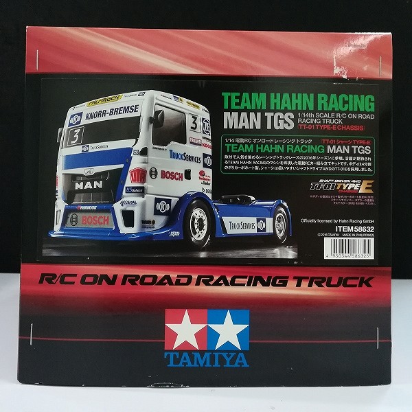 タミヤ 1/14 電動4WD オンロードレーシングトラック TEAM HAHN RACING MAN TGS_2
