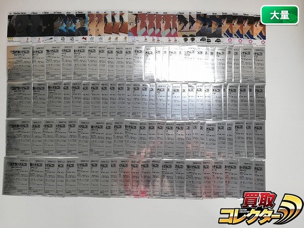 名探偵コナン × ナムコ キャンペーン オリジナルデザイン クリアカード まとめ_1