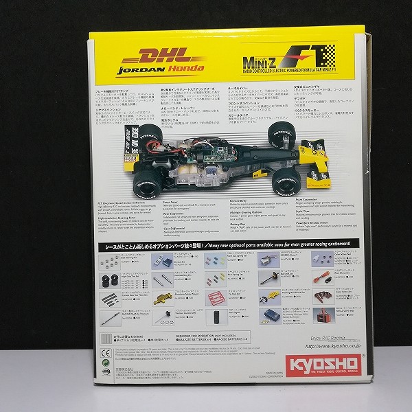 京商 MINI-Z F1 2002season DHL ジョーダン ホンダ readyset_2