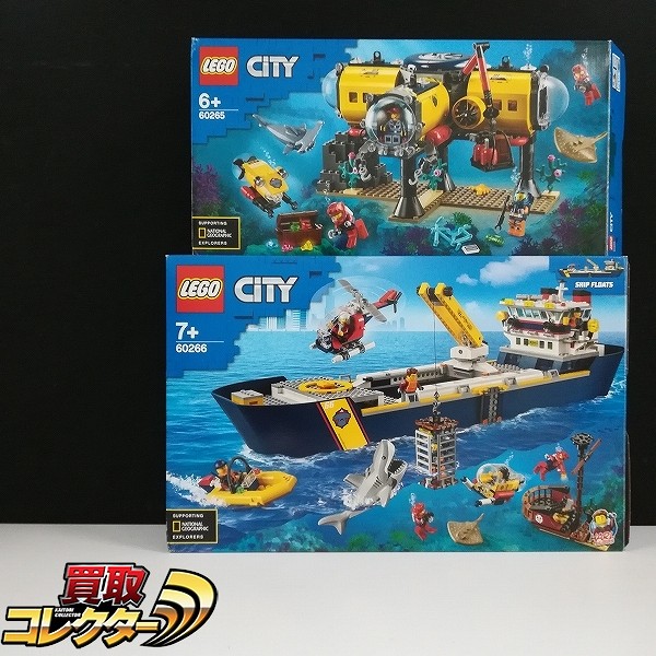 LEGO レゴ シティ 60265 海の探検隊 海底探査基地 60266 海底調査船_1