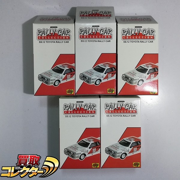 CM’S 1/64 ラリーカーコレクション SS.12 トヨタ ラリーカー トヨタ セリカ GT-FOUR RC 1993 RAC #1 他_1