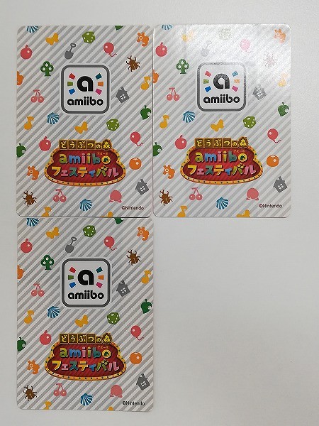 どうぶつの森 amiibo カード WiiU amiibo フェスティバル 付属カード キャラメル ブーケ パッチ 計3枚_2