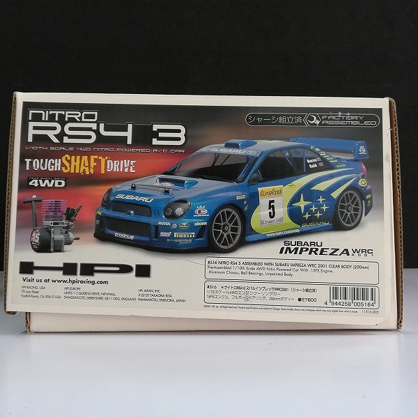 hpi・racing 1/10 RCエンジンカー NITRO RS4-3 スバル インプレッサ WRC 2001_2