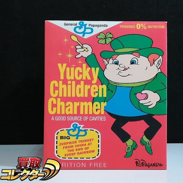 ロン・イングリッシュ シリアルキラー・シリ?ズ Yucky Children Charmer フィギュア_1