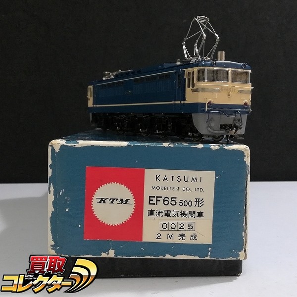KTM カツミ HO EF65-500形 直流電気機関車 2M完成_1