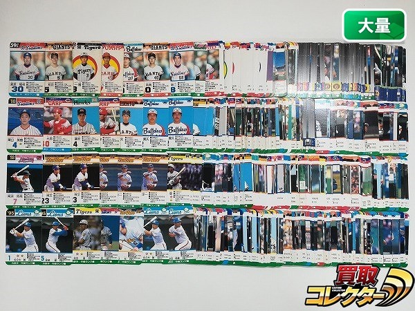 タカラ プロ野球 カードゲーム 650枚以上 読売ジャイアンツ 阪神タイガース ヤクルトスワローズ 南海ホークス 西鉄ライオンズ 他