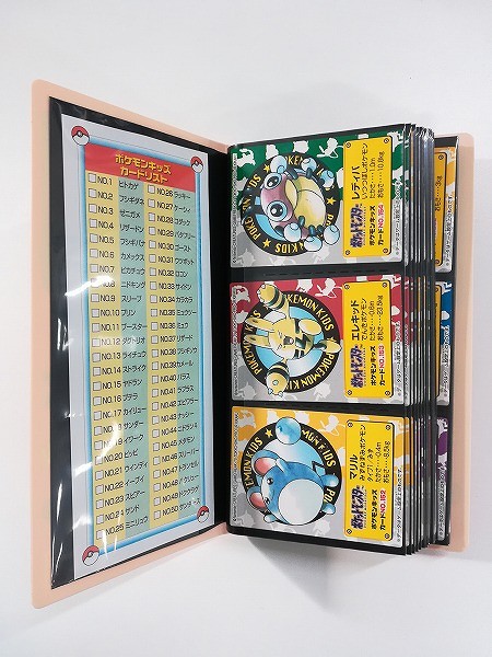 ポケモンキッズ 新ポケモンキッズ シリーズ 2 金銀 No.152～251 コンプ カードコレクション ファイル付_3