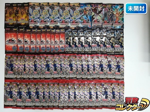 買取実績有!!】遊戯王 パック LEGENDARY MONSTERS PACK 5D's LIMITED