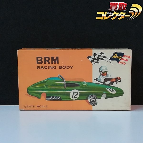 レベル 1/24 スロットカー BRM RACING BODY