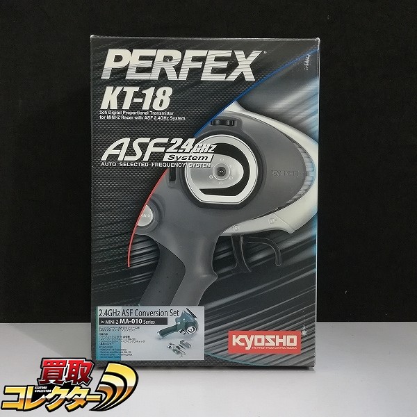 京商 PERFEX KT-18 MINI-Z Racer MA-010シリーズ用 2.4GHz ASF コンバージョンセット