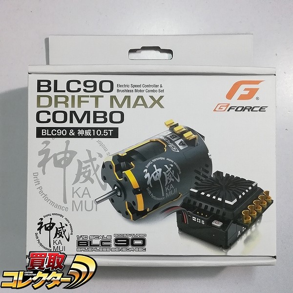 G-FORCE 1/10 BLC90 DRIFT MAX COMBO BLC90&神威10.5T_1