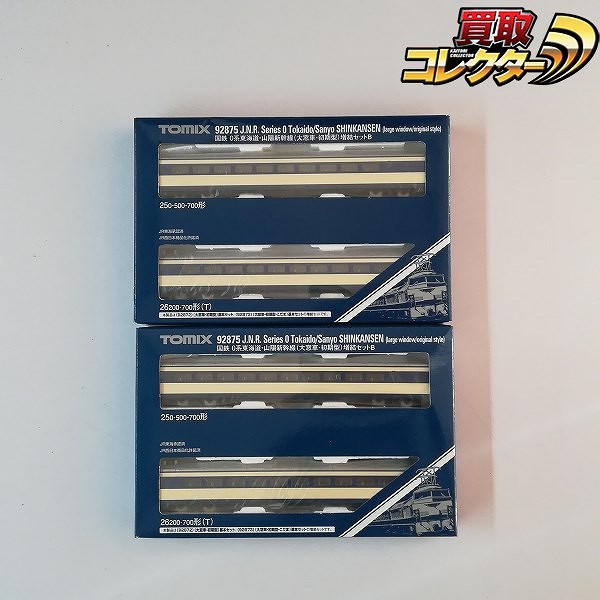 TOMIX Nゲージ 92875 国鉄0系東海道・山陽新幹線(大窓車・初期型） 増結セットB ×2_1
