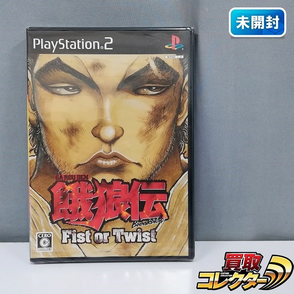 PlayStation2 ソフト 餓狼伝 Breakblow First or Twist