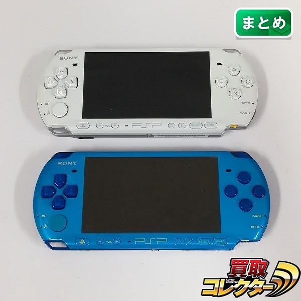 SONY PSP-3000 スカイブルー/マリンブルー パールホワイト 計2点