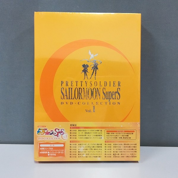 美少女戦士セーラームーンSuperS DVD-COLLECTION Vol.1_2