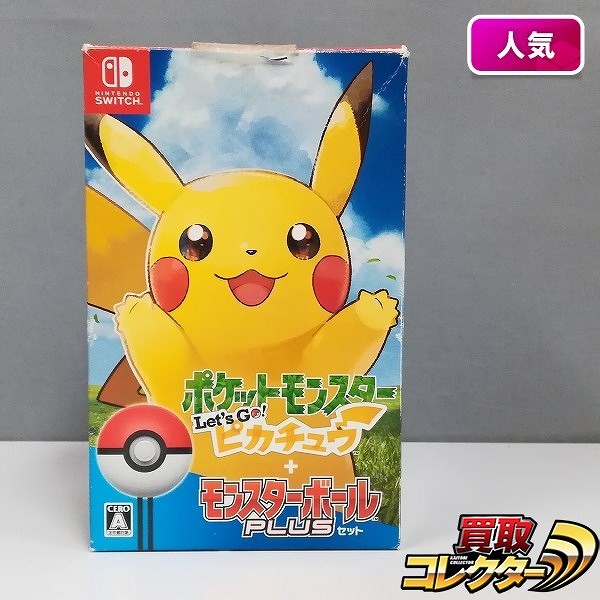 Nintendo Switch ソフト ポケットモンスター Let’s Go! ピカチュウ + モンスターボール PLUS セット_1