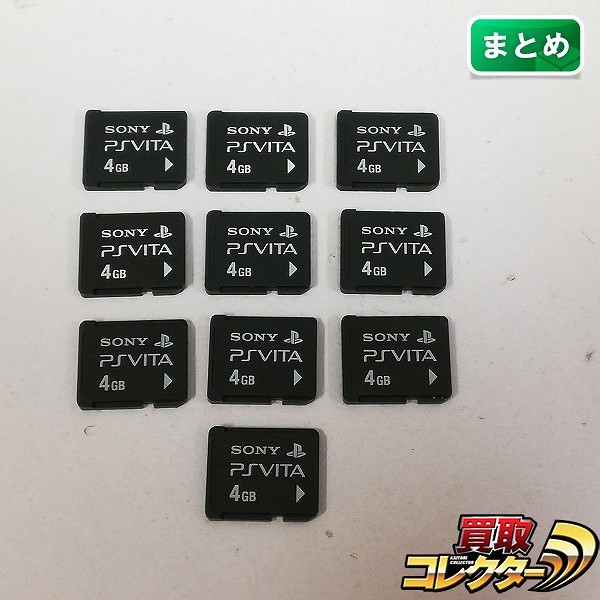 SONY PS VITA 純正 メモリーカード 4GB ×10_1