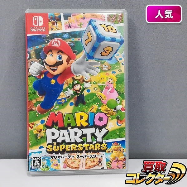 Nintendo Switch ソフト マリオパーティ スーパースターズ