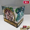 勇者王ガオガイガー DVD-BOX