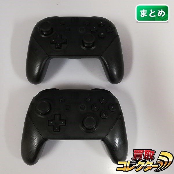 Nintendo Switch 専用 PROコントローラー ブラック ×2_1