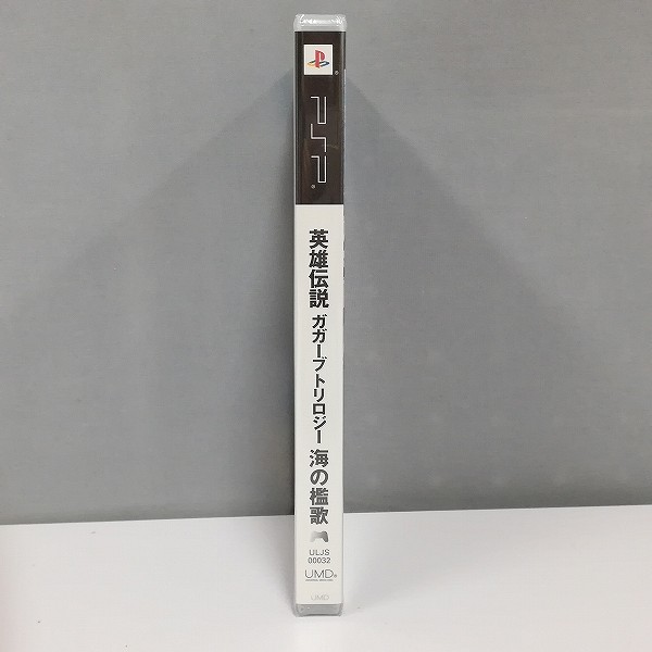 PSP ソフト 英雄伝説 ガガーブトリロジー 海の檻歌_3