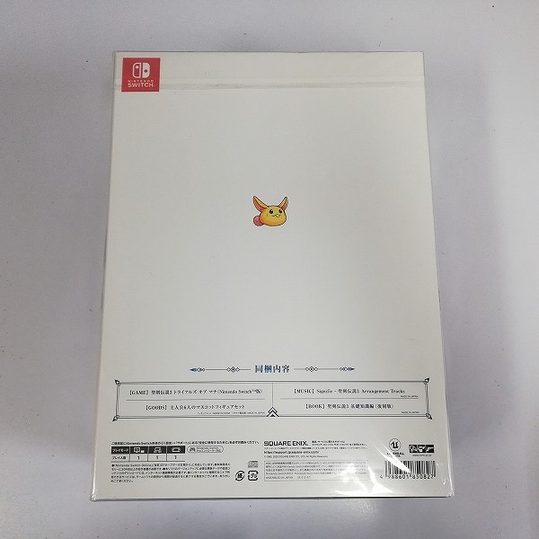 Nintendo Switch ソフト 聖剣伝説3 トライアルズ オブ マナ コレクターズ エディション_2
