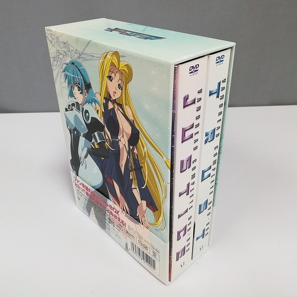 ヴァンドレッド コンプリート DVD-BOX_2