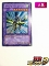 遊戯王 アジア版 1st Edition 竜騎士ガイア LOB-125 シークレットレア