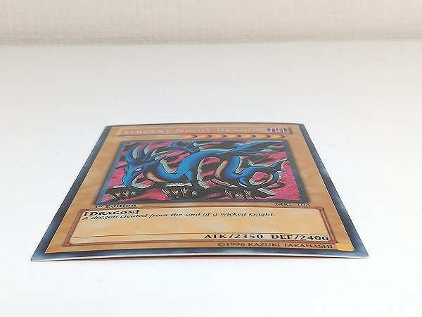 遊戯王　エビルナイトドラゴン　アジア版シークレットトレーディングカード