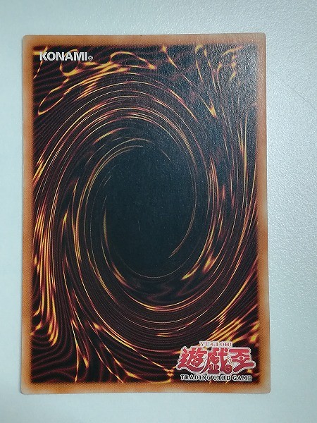 遊戯王 アジア版 1st Edition ブラック・マジシャン SDY-006 ウルトラレア_2
