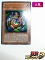 遊戯王 アジア版 1st Edition 時の魔術師 MRD-065 ウルトラレア