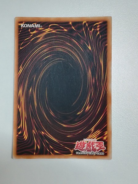 遊戯王 アジア版 1st Edition 時の魔術師 MRD-065 ウルトラレア_2