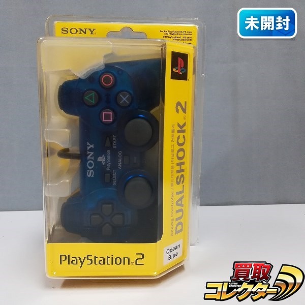 SONY PlayStation2 コントローラー DUALSHOCK2 オーシャンブルー_1
