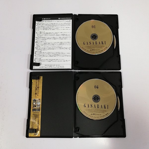 ガサラキ DVD-BOX_3