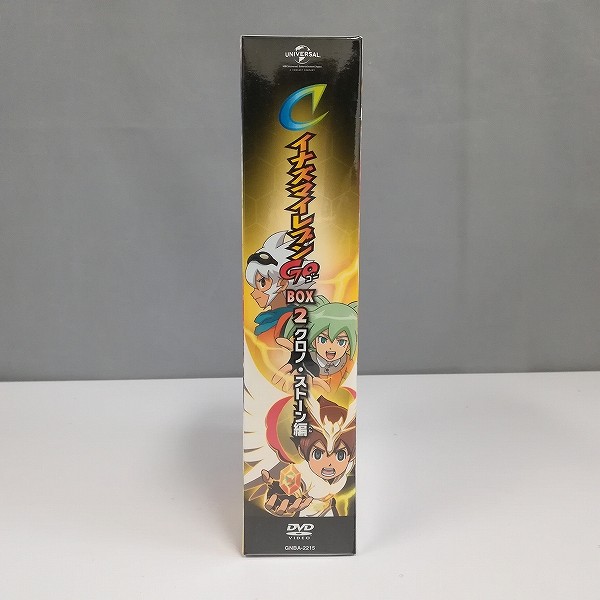 イナズマイレブンGO DVD-BOX2 クロノ・ストーン編 期間限定生産_3