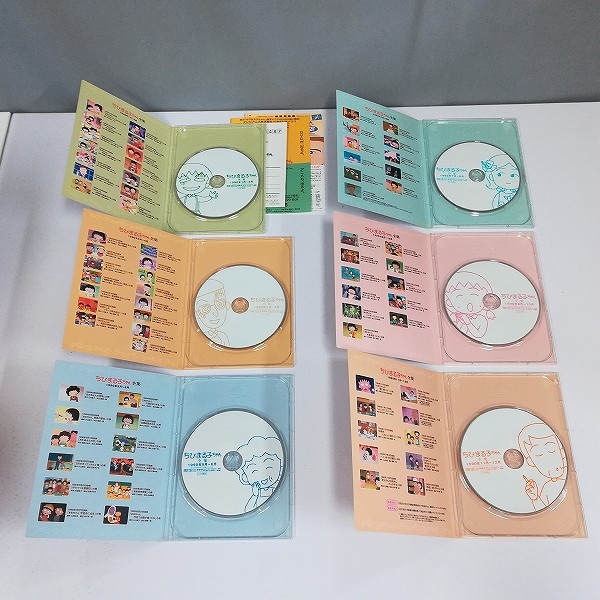 ちびまる子ちゃん 全集 DVD-BOX 1990年_3