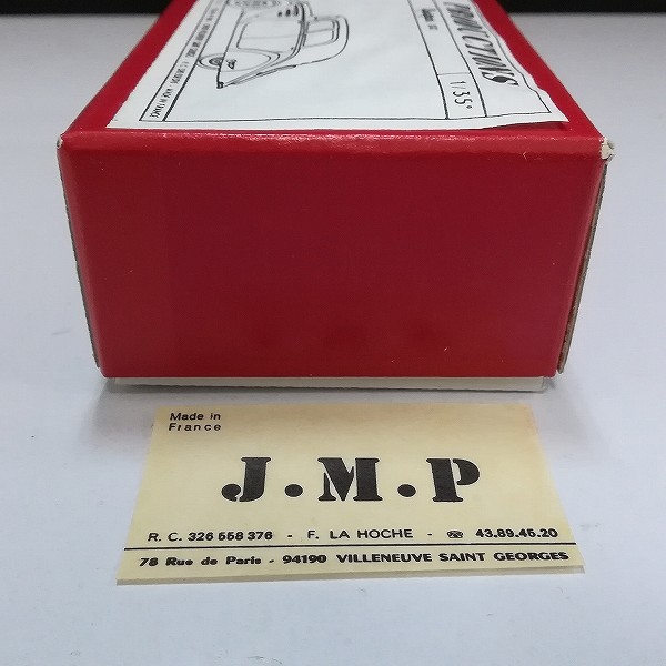 JMP PRODUCTIONS 1/35 レジンキット プジョー 302_3