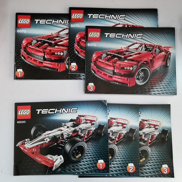 LEGO レーサー 8674 1/8 フェラーリF1レーサー テクニック 8070 スーパーカー 42000 グランプリレーサー_3