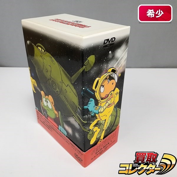 DVD 宇宙船サジタリウス DVD-BOX1_1