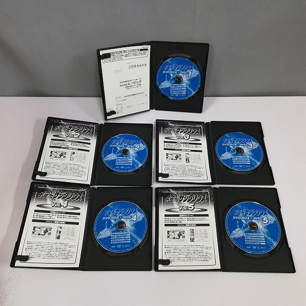DVD 宇宙船サジタリウス DVD-BOX1_3