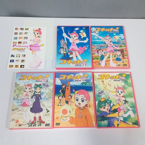 Cosmic Baton Girl コメットさん☆ DVD-BOX 1_2
