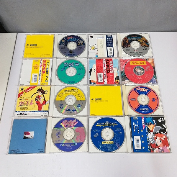 PCエンジン CD-ROM2 スーパーダライアス スタートリングオデッセイII ザ・プロ野球スーパー ’94 他_3