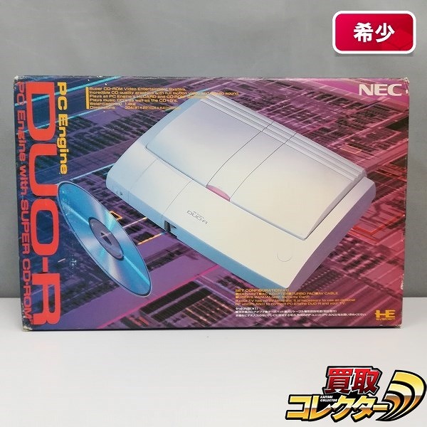 NEC PCエンジン DUO-R PI-TG10_1