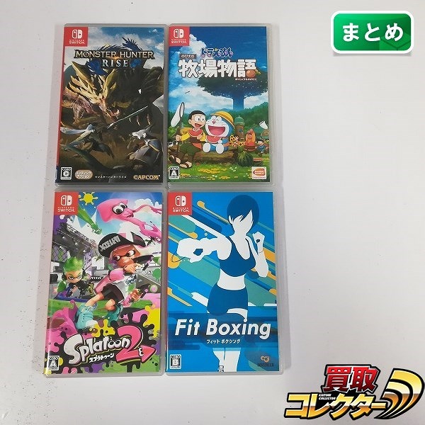 Nintendo Switch ソフト モンスターハンターライズ スプラトゥーン2 フィットボクシング ドラえもん のび太の牧場物語_1