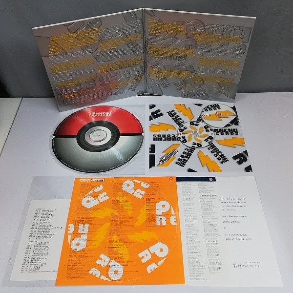 CD レコード PIKACHU RECORDS 3rd anniversary special edition_3