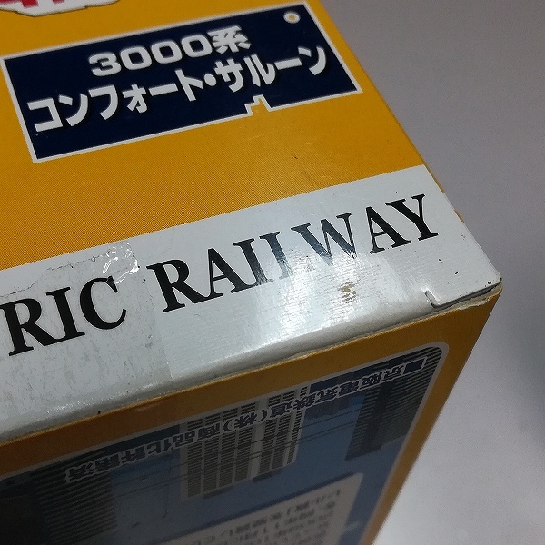 Bトレインショーティー 京阪電車旧3000系特急車 4両セット 引退記念特別Ver. + 3000系 コンフォートサルーン 4両セット×2_3