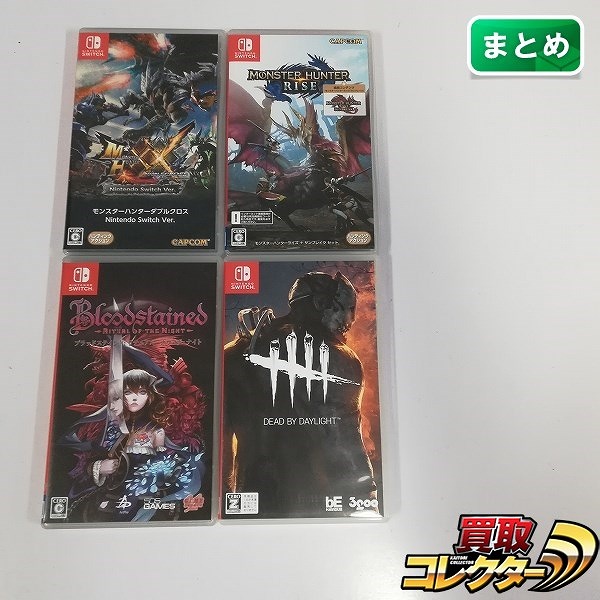 Nintendo Switch ソフト モンスターハンター ダブルクロス ライズ+サンブレイク セット デッドバイデイライト 公式日本版 他_1